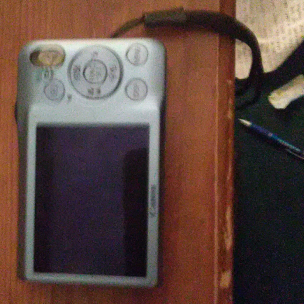 Canon Digital Camera - Picture 2 of 2